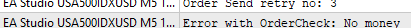 Error File
